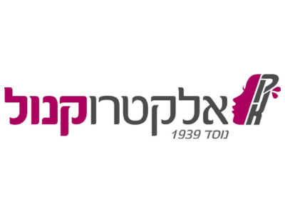 עלית כנס קוסמטיקה מגי elite